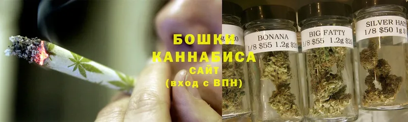 blacksprut ТОР  Гремячинск  МАРИХУАНА Ganja 